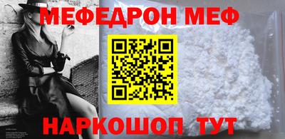 скорость Можайск