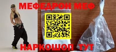 СК Моздок