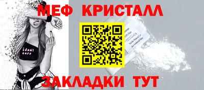 СК Моздок