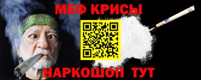 скорость Можайск