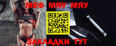 скорость Можайск