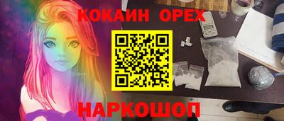 не бодяженный Можга