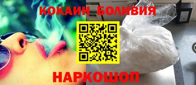 не бодяженный Можга