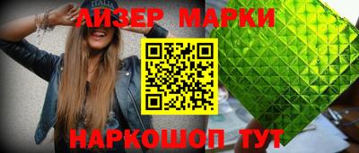 скорость Можайск