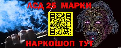 мефедрон VHQ Нарткала