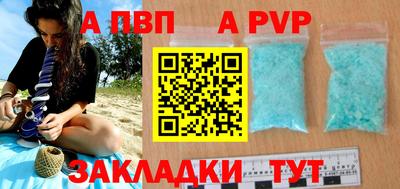 СК Нальчик