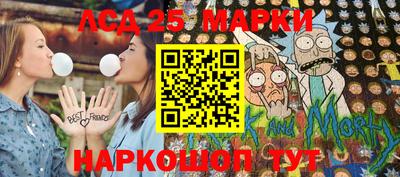 СК Нальчик