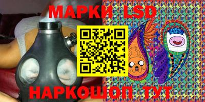 СК Моздок