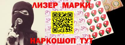 СК Нальчик