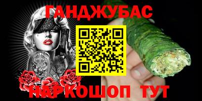 не бодяженный Можга