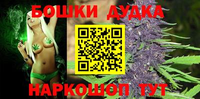 СК Нальчик