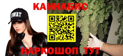 ECSTASY Наро-Фоминск