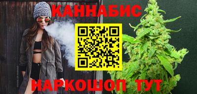скорость Можайск