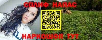 скорость Можайск