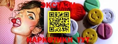 скорость Можайск