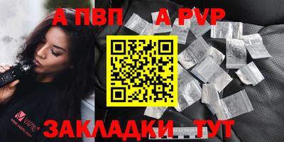 не бодяженный Можга