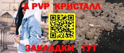 СК Нальчик