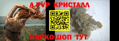 скорость Можайск