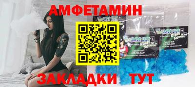 СК Моздок