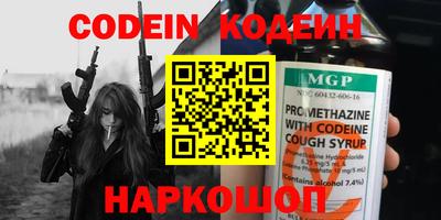 скорость Можайск