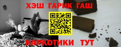 не бодяженный Можга