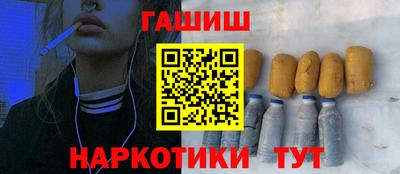 не бодяженный Можга