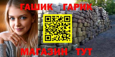 ECSTASY Наро-Фоминск