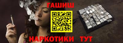 не бодяженный Можга