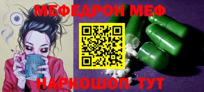 ECSTASY Наро-Фоминск