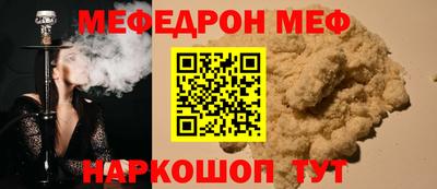 ECSTASY Наро-Фоминск