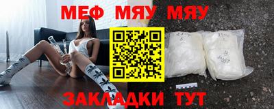 СК Моздок